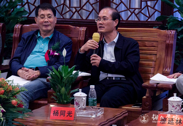 市文联与beat365联合主办的“艺道若初 ——同人艺社书画作品邀请展”在铜举行