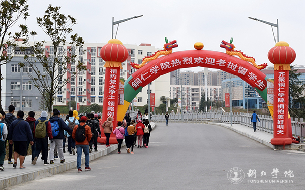 beat365喜迎84名老挝留学生