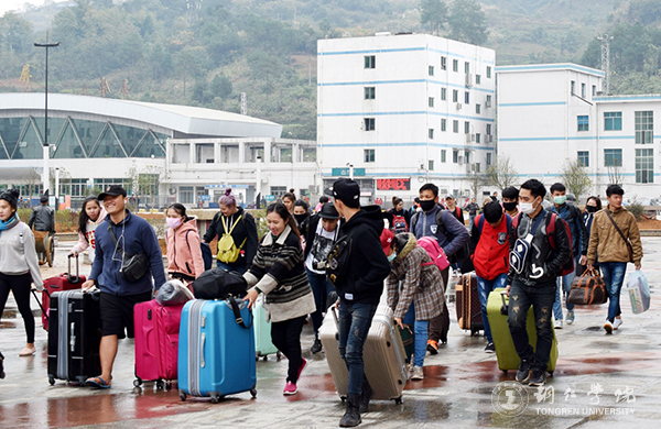 beat365喜迎84名老挝留学生