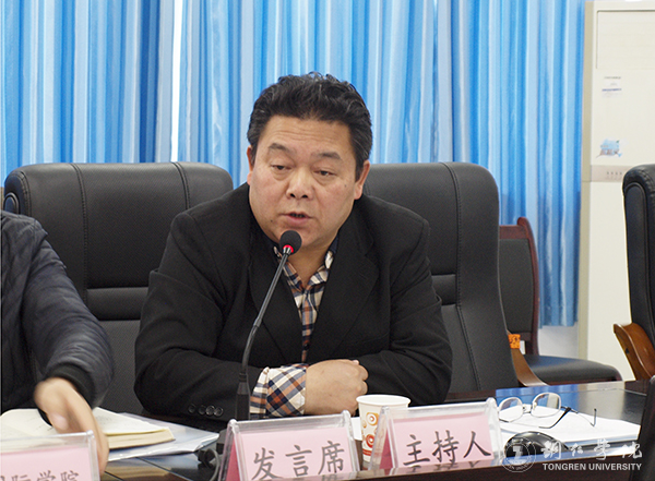 深入学习41号令 推动学生工作上台阶——beat3652017年学生工作会在国际学院召开