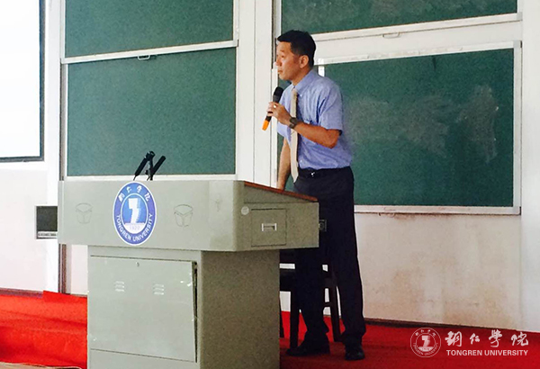 台湾万能科技大学苏俊雄博士前来beat365开展交流活动