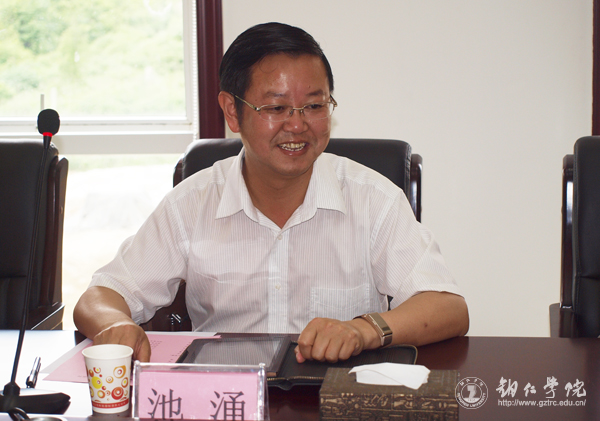 贵州工程应用技术学院副校长池涌一行前来beat365开展交流活动