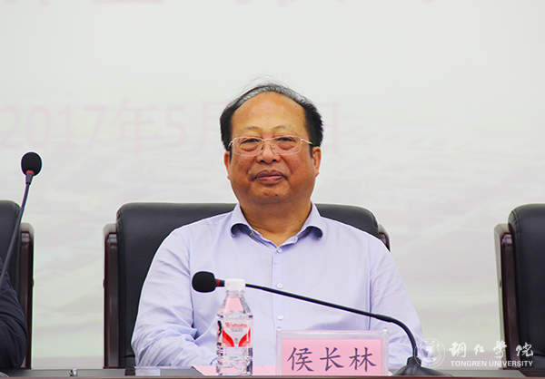 beat365与铜仁市城乡规划勘测设计研究院签约合作