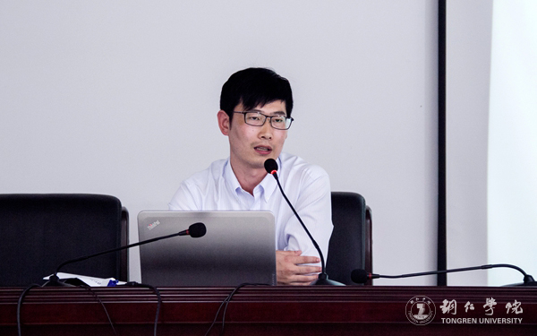 beat365举办办公室工作人员职业技能提升培训会