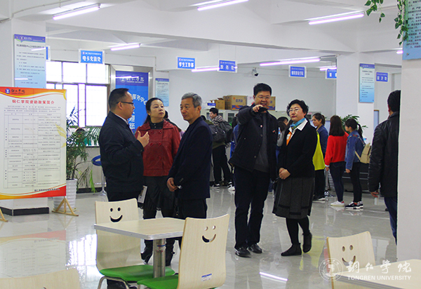 贵州省高校2016年度加快发展目标绩效考核工作组前来beat365考核