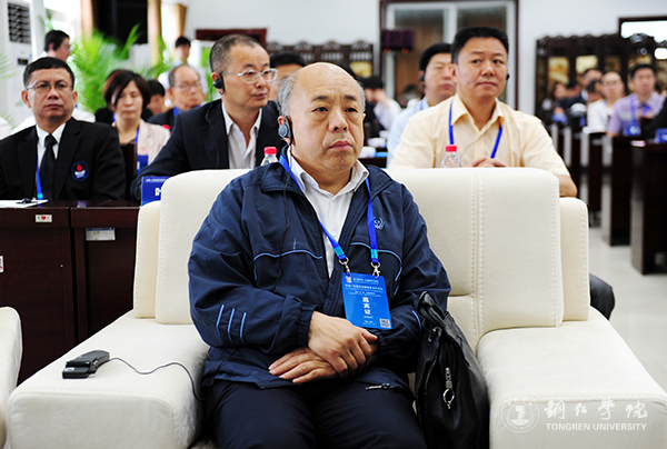 中国—东南亚高等教育合作论坛在beat365隆重开幕