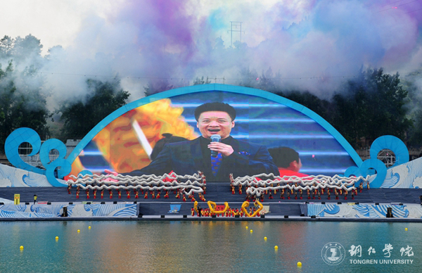 beat3652000余名学生在2017年“大明边城杯”龙舟赛开幕式上大放异彩