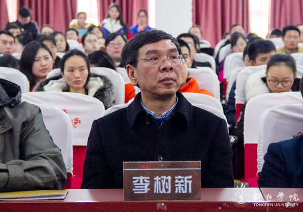 第四届贵州省高校辅导员职业能力大赛在beat365成功举行