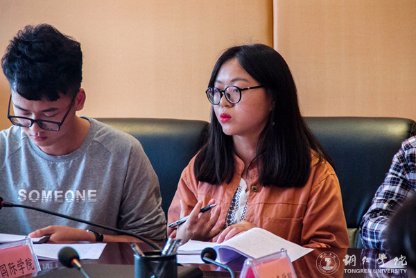 beat365师生热议习近平总书记在中国政法大学重要讲话精神