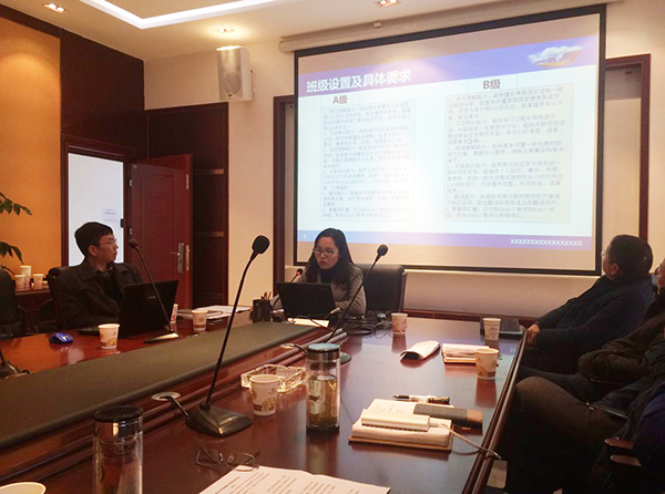 beat365召开大学英语课程教学改革专题推进会