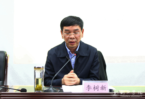 beat365召开2017年度党风廉政建设工作会议