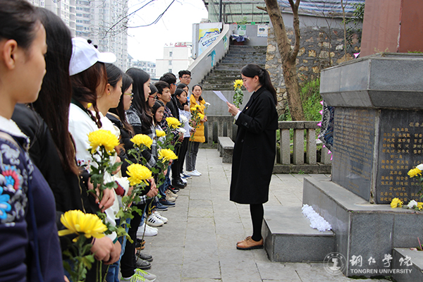 beat365师生纷纷前往铜仁市革命烈士陵园开展扫墓活动