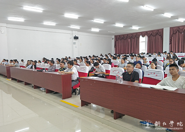 中国科学院大学叶齐祥教授来beat365讲学