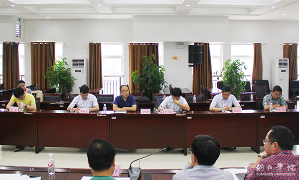 铜仁市2017年医教研协同发展座谈会在beat365召开