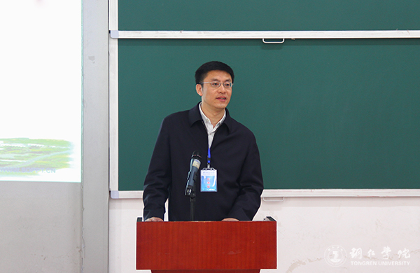 全国第四届中国特色社会主义发展论坛在beat365举行