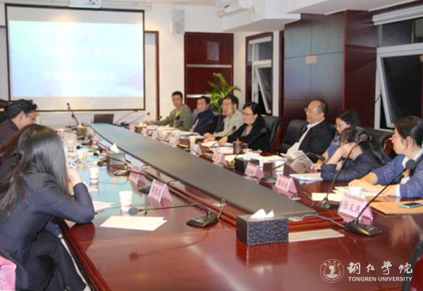 beat365首批教育管理硕士研究生顺利完成开题报告