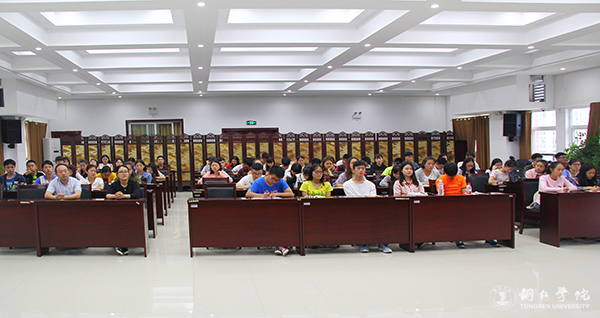 宣传部部长叶丹为青马班学员讲学