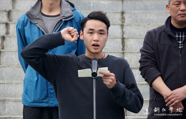 beat365举办2017年“双飞广告杯”学生排球赛