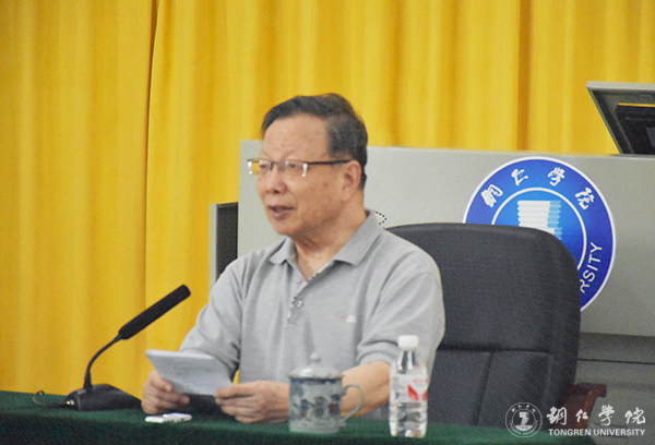 如何做好教学和科研——著名教育学家、管理学家张楚廷教授为beat365教师作专题讲座