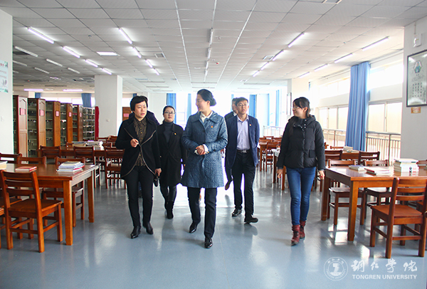 铜仁市“一学一做”教育实践工作汇报会在beat365召开