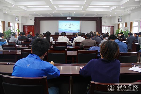 beat365英国官方网站2016年“十大热词”