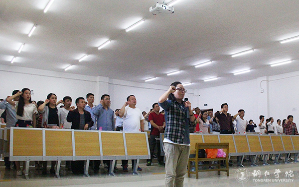 beat365召开2017届贷款毕业生诚信教育大会