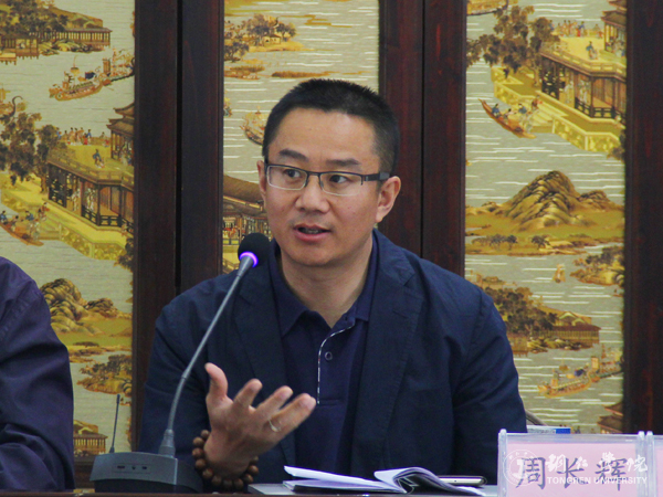 中国战略管理学会第二届年会在beat365隆重召开