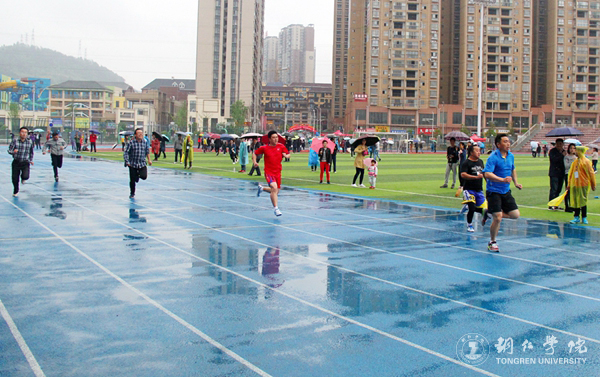 beat365教职工积极参加第三十九届校运会