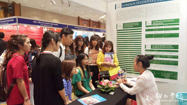 beat365党委书记李树新一行赴越南开展教育交流活动