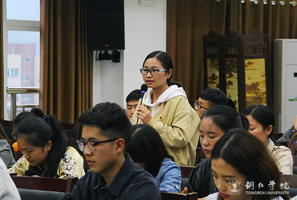 做一棵高贵的苇草——校长侯长林教授为青马班学员作演讲