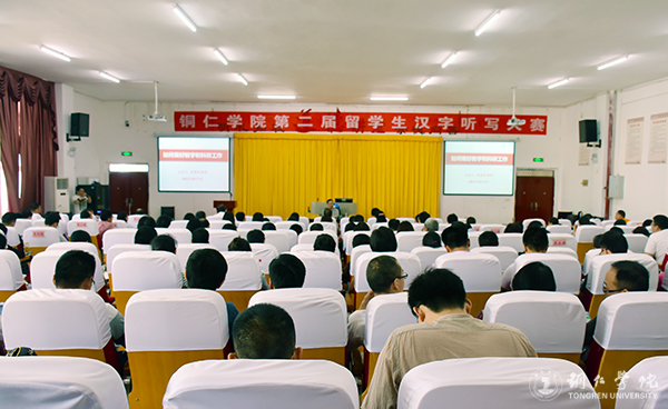 如何做好教学和科研——著名教育学家、管理学家张楚廷教授为beat365教师作专题讲座