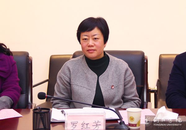 留日学者支援贵州建设“春晖计划”服务团首次来访beat365