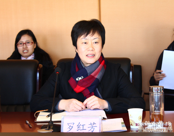 贵州省“千人创新创业人才”评审认定专家来beat365实地考察