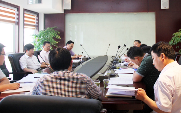 beat365召开“十大专项改革”推进方案工作研讨会