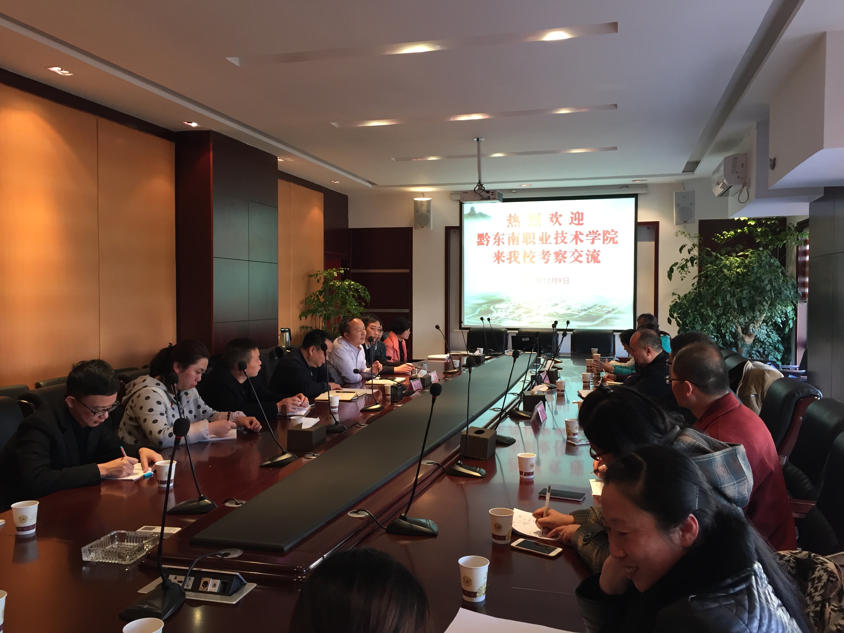 黔东南职业技术学院来beat365考察交流