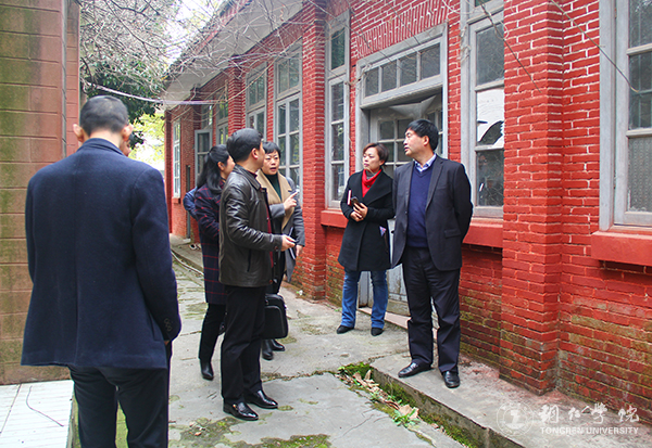 铜仁市就业局局长龙勇一行前来beat365调研