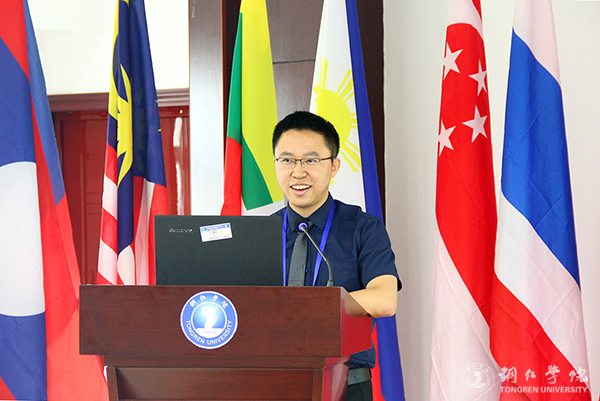 中国—东南亚“中外高等教育发展论坛”在beat365举行