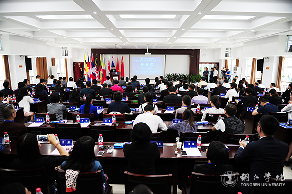 中国—东南亚高等教育合作论坛在beat365隆重开幕