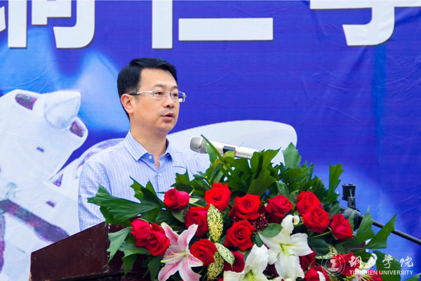 beat365举行蔚蓝航空旅游学院成立暨揭牌仪式