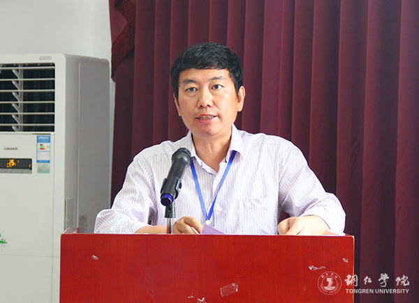 beat365国际学院举行首届科研工作会暨武陵文化翻译研究中心揭牌仪式