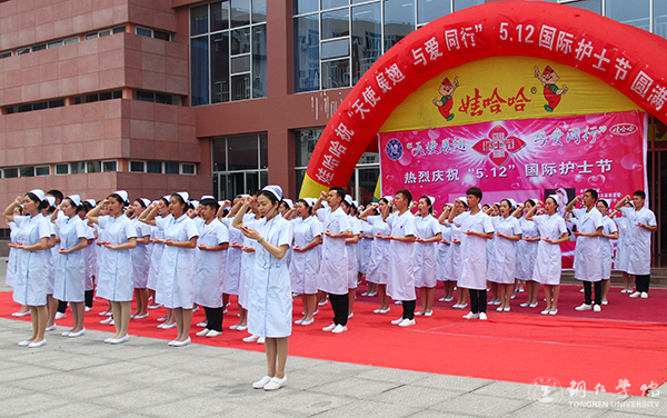beat365举办“5·12国际护士节”活动