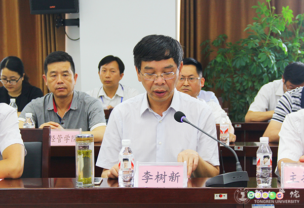 市委宣传部与beat365举行共建马克思主义学院签约仪式