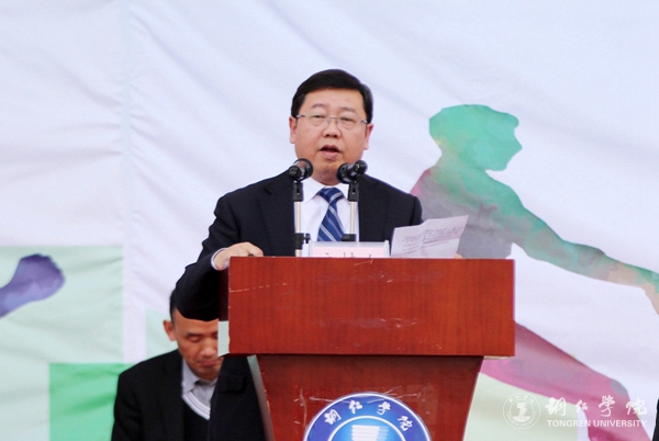 beat365第三十九届田径运动会圆满落幕