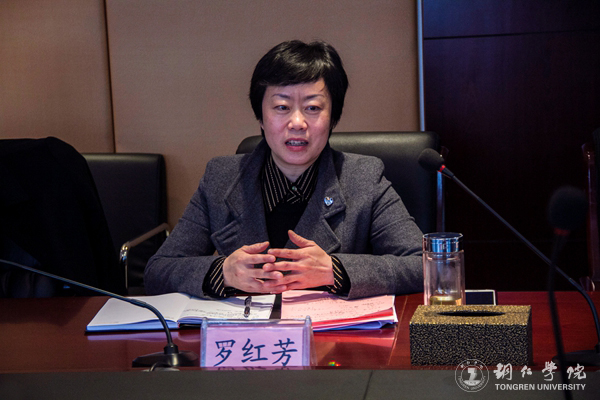 浙江树人大学党委书记章清一行来beat365考察交流