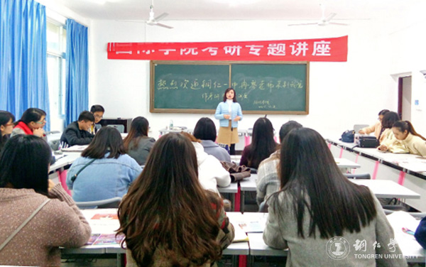 beat365多措并举服务考研学子 硕士研究生上线率再创新高