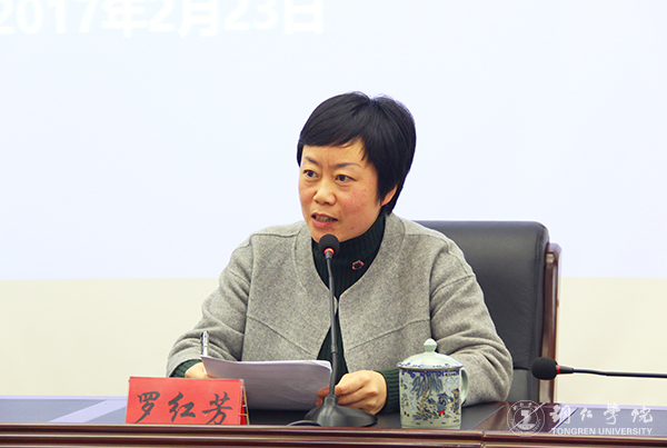 beat365八位专家即将赴各区县开展大数据产业智力帮扶工作