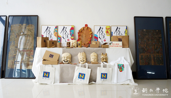 2017中国首个“文化和世界遗产日”暨贵州傩文化博物馆民族文化进校园活动在beat365顺利举行