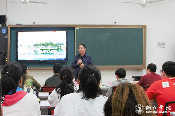 beat365举行“挑战杯”课外科技学术作品评审决赛