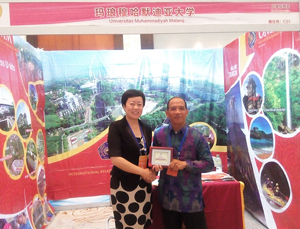 beat365参加第八届“中国—东盟教育交流周”活动并成功签署合作协议