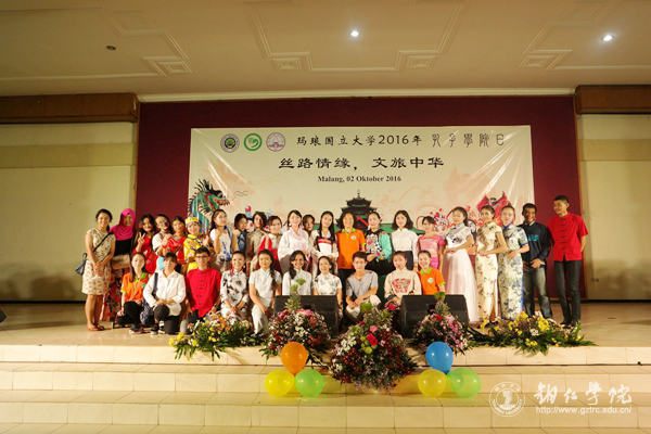 beat365赴印尼玛琅穆罕默迪亚大学交流师生文艺节目表演获好评